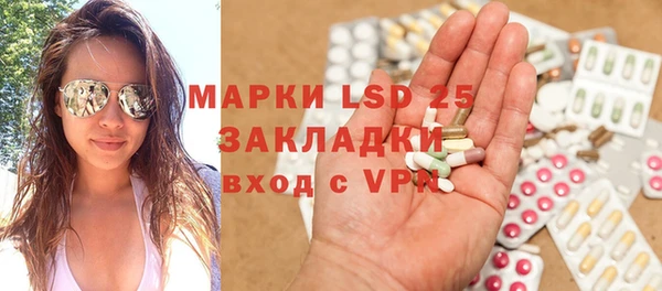 MDMA Premium VHQ Гусиноозёрск